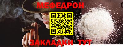твердый Донецк