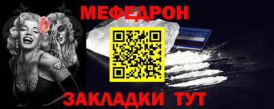 кокаин колумбия Донской