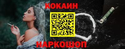 твердый Донецк