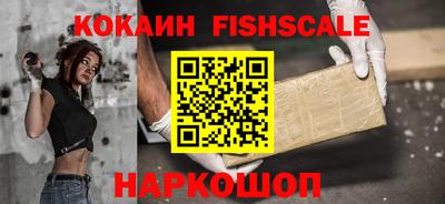 твердый Донецк