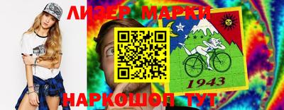кокаин колумбия Донской