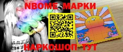 кокаин колумбия Донской