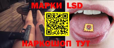 твердый Донецк