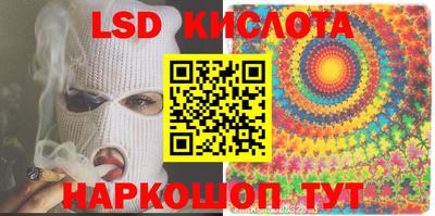 кокаин колумбия Дубна
