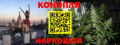 кокаин колумбия Донской