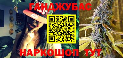 кокаин колумбия Дубна