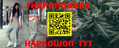 твердый Донецк