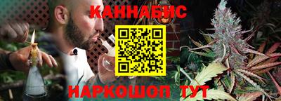кокаин колумбия Донской