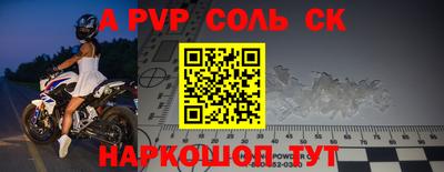 кокаин колумбия Дубна
