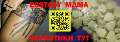 кокаин колумбия Донской