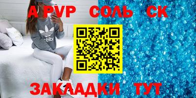 кокаин колумбия Донской