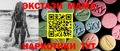 кокаин колумбия Донской