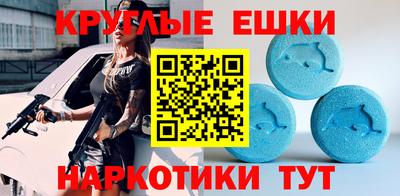 кокаин колумбия Донской