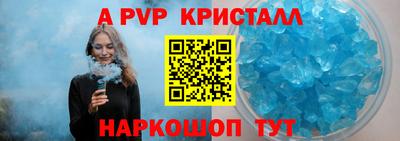 кокаин колумбия Донской