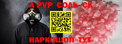 кокаин колумбия Дубна