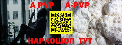 кокаин колумбия Донской