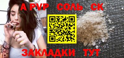 кокаин колумбия Дубна