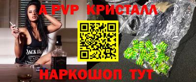 кокаин колумбия Дубна