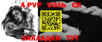 кокаин колумбия Донской