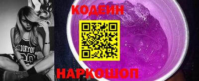 кокаин колумбия Донской