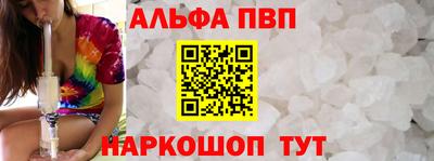 твердый Донецк