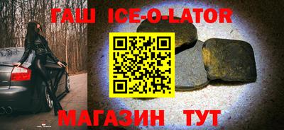 кокаин колумбия Донской