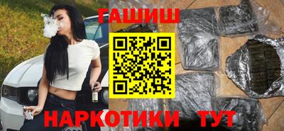 кокаин колумбия Дубна