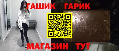 твердый Донецк