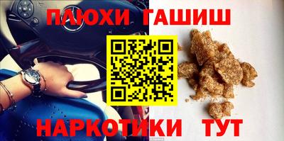 твердый Донецк