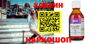 твердый Донецк