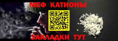 твердый Донецк