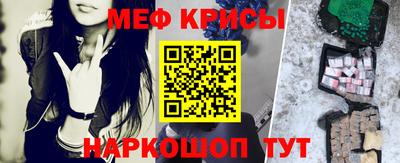 кокаин колумбия Дубна