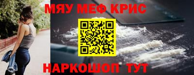 кокаин колумбия Донской